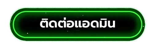 TANK999-Contactus